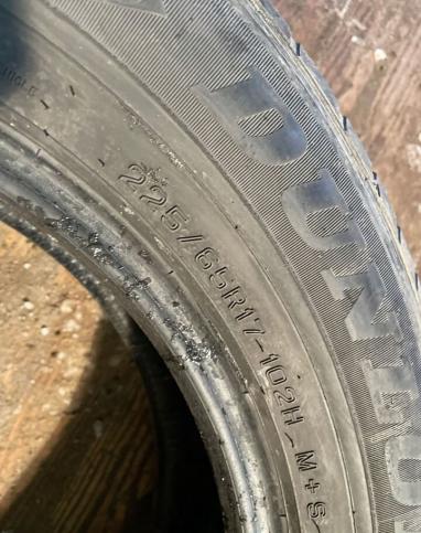 Dunlop Grandtrek AT1 225/65 R17