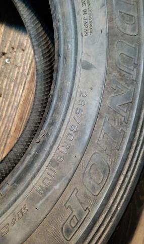 Dunlop Grandtrek AT20 265/60 R18