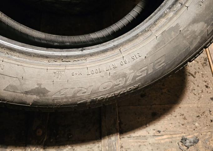 Pirelli Ice Zero FR 215/60 R17