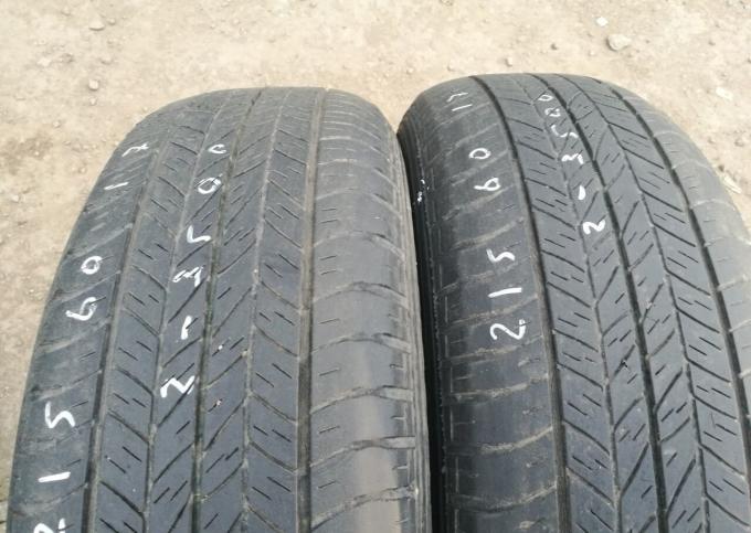 Dunlop Grandtrek ST20 215/60 R17