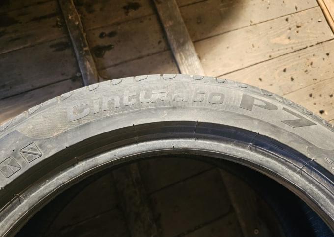 Pirelli Cinturato P7 205/50 R17