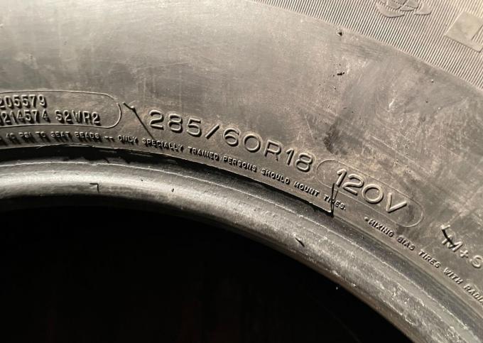 Michelin Latitude Tour HP 285/60 R18