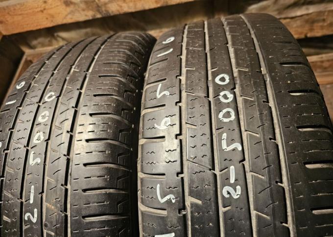 Continental ContiCrossContact LX 215/65 R16
