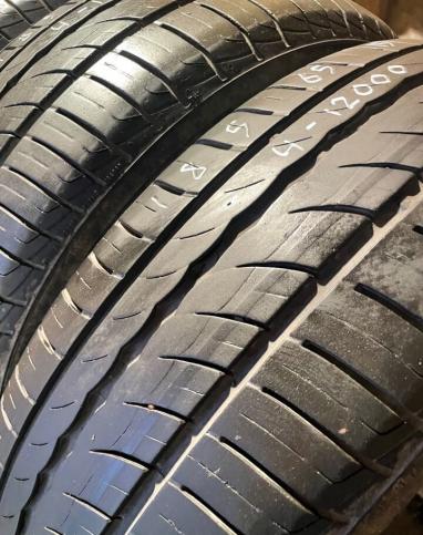 Pirelli Cinturato P1 Verde 185/65 R15