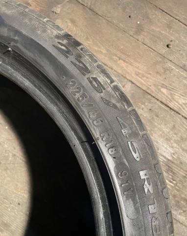 Pirelli Cinturato P7 225/45 R18