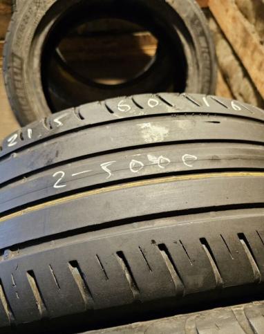 Viatti Strada Asimmetrico V-130 215/60 R16