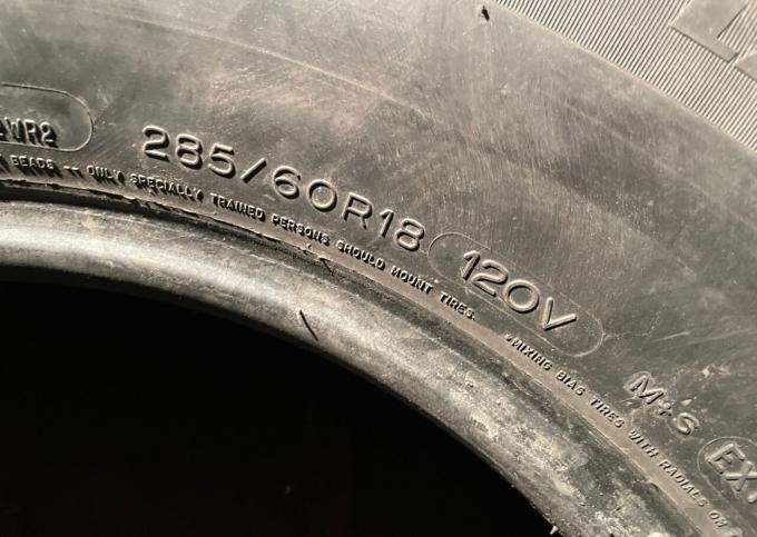 Michelin Latitude Tour HP 285/60 R18