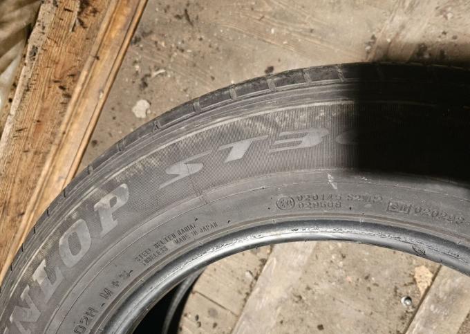 Dunlop Grandtrek ST30 225/65 R17 102H