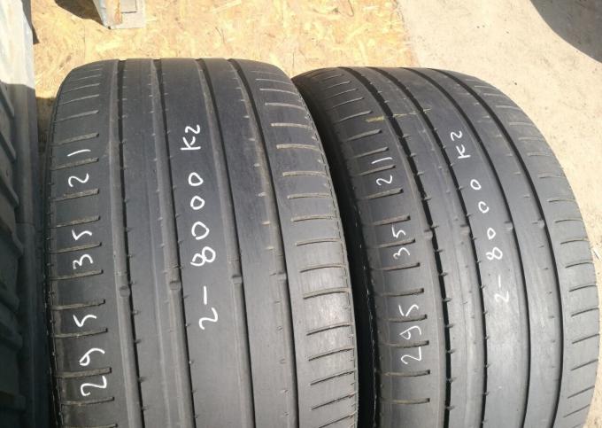 Pirelli P Zero Rosso 295/35 R21