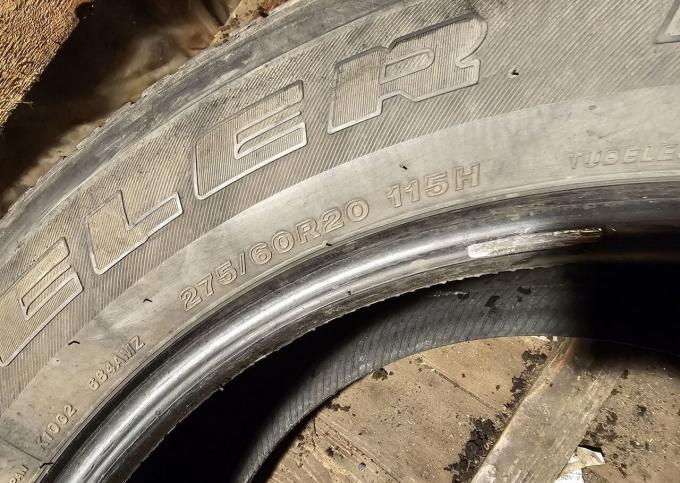 Bridgestone Dueler H/T 684II 275/60 R20