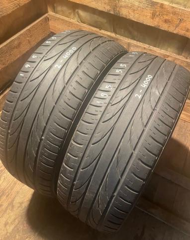 Marshal Matrac FX MU11 195/55 R15