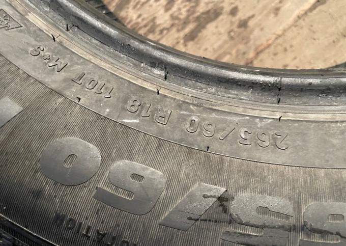 Pirelli Formula Ice 265/60 R18