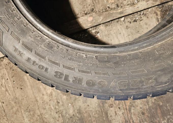 Nokian Tyres Hakkapeliitta 7 SUV 225/60 R18