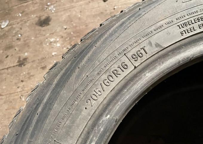 Toyo Observe G2S 205/60 R16