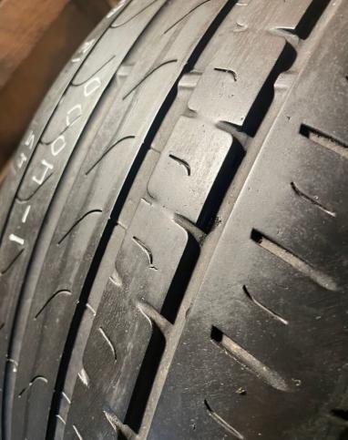 Pirelli Cinturato P7 225/45 R18