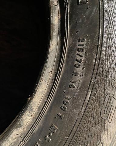 Gislaved Nord Frost 5 215/70 R16