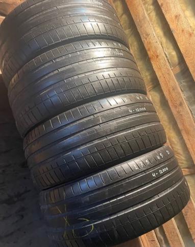 Vredestein Ultrac Vorti 275/45 R21