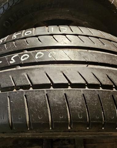 Michelin Primacy HP 225/50 R17
