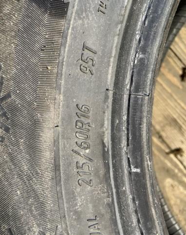 КАМА Кама-Евро-519 215/60 R16