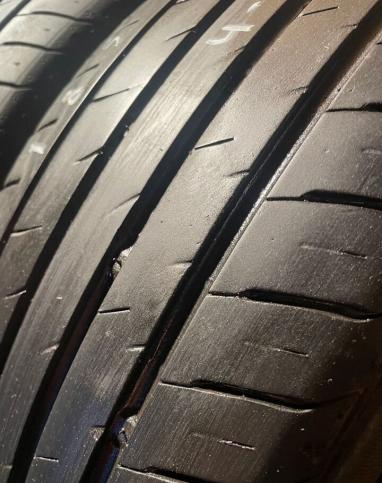 Nexen N'Fera SU4 185/65 R15