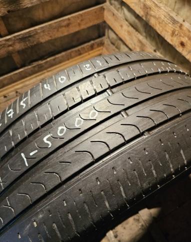 Pirelli Scorpion Verde 275/40 R21