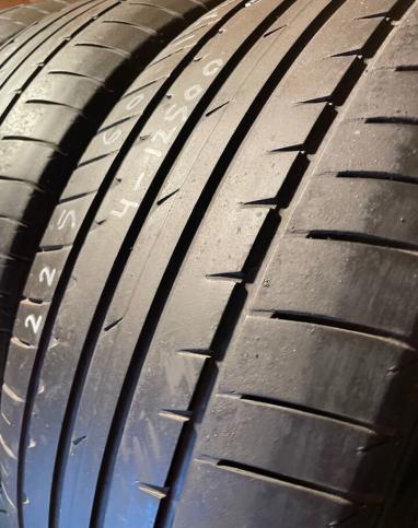 Hankook Ventus Prime 2 K115 225/60 R17