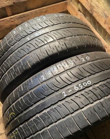 Pirelli Scorpion Zero 255/45 R20