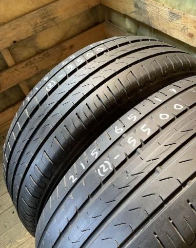 Pirelli Scorpion Verde 215/65 R17