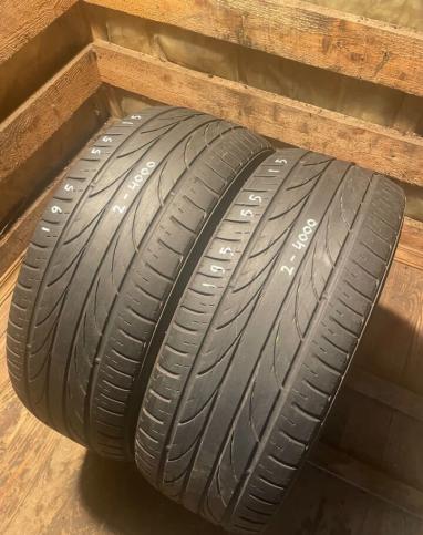 Marshal Matrac FX MU11 195/55 R15