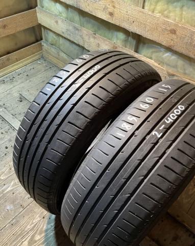 Nexen N Blue HD 185/60 R15