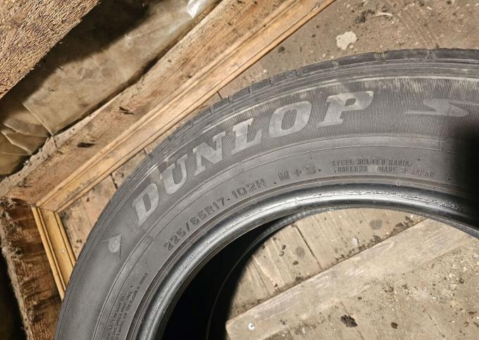 Dunlop Grandtrek ST30 225/65 R17 102H