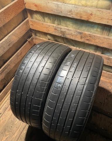 Nexen N'Fera RU1 SUV 225/50 R18