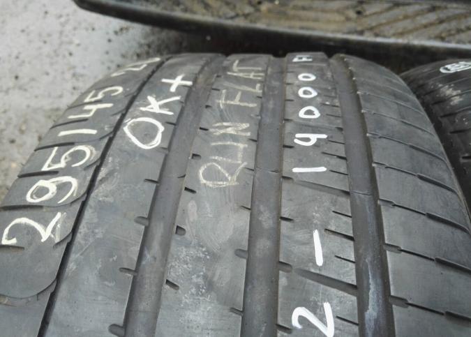 Pirelli P Zero 295/45 R20