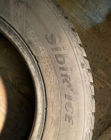 Matador MP 50 Sibir Ice 195/65 R15