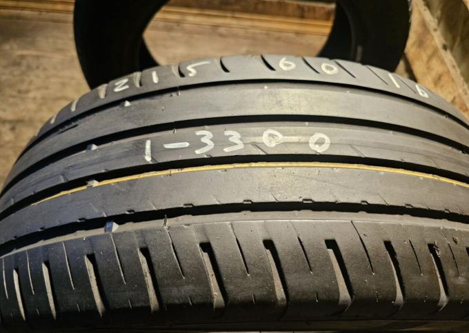 Viatti Strada Asimmetrico 215/60 R16