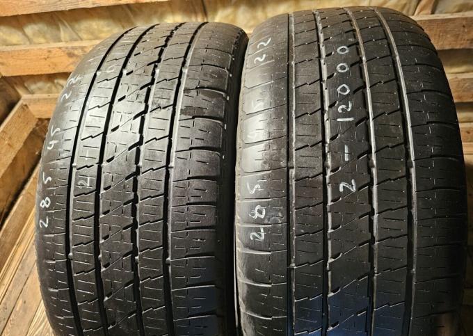 Bridgestone Dueler H/L Alenza 285/45 R22