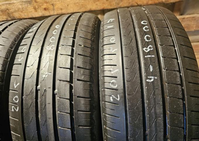 Pirelli Cinturato P7 205/50 R17