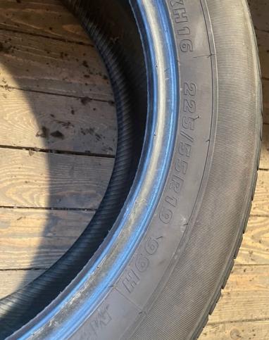 Kumho Solus KH16 225/55 R19