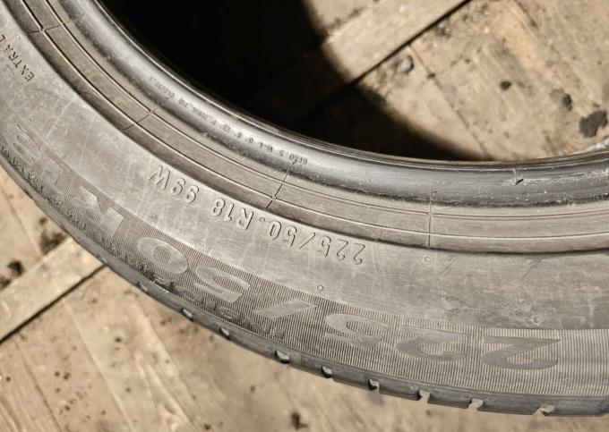 Pirelli Cinturato P7 225/50 R18