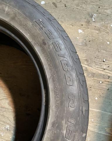 Continental ContiCrossContact UHP 235/60 R18