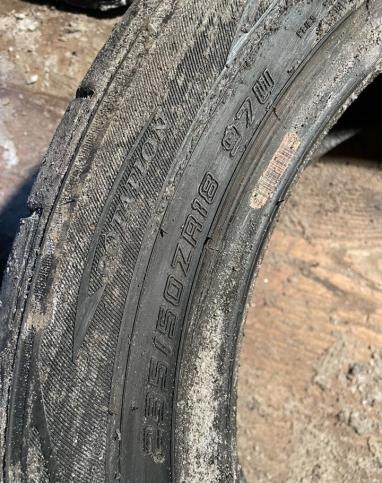 Dunlop Direzza DZ102 235/50 R18