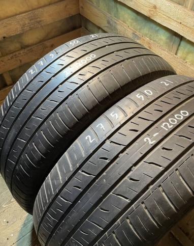 Dunlop Grandtrek PT3A 275/50 R21