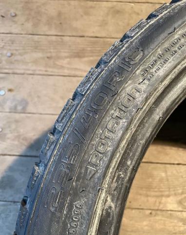 Nokian Tyres Hakkapeliitta R3 235/40 R18