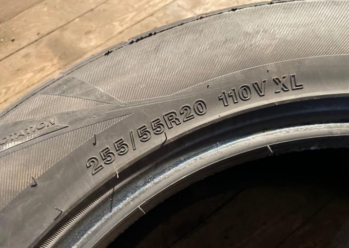 Roadmarch Prime UHP 07 255/55 R20