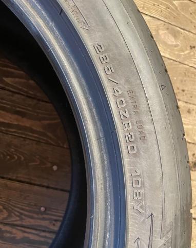 Dunlop SP Sport Maxx RT 2 285/40 R20