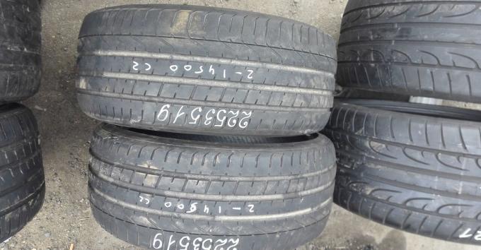 Pirelli Chrono 225/35 R19 88Y