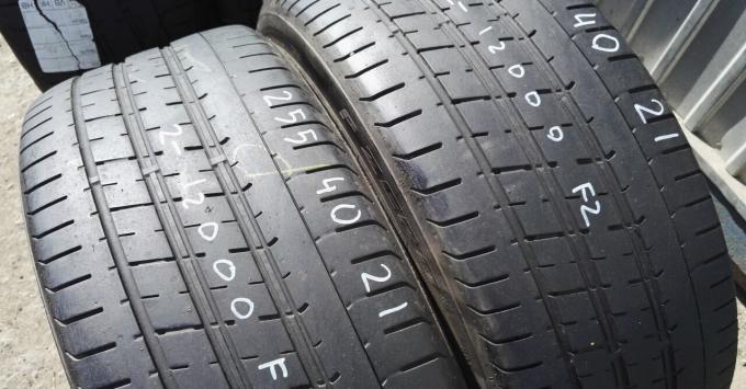 Pirelli P Zero 255/40 R21