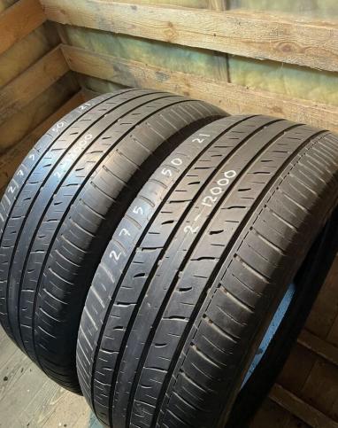 Dunlop Grandtrek PT3A 275/50 R21