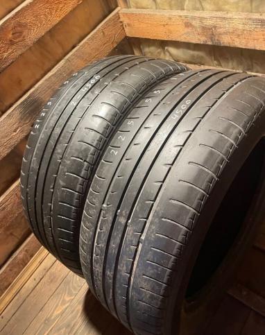 Nexen Classe Premiere 643A 225/55 R17