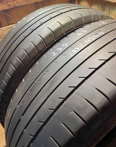 Yokohama Geolandar G98 235/65 R18